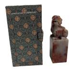 Foo Dog Soapstone Seal - Vintage Carving 1.5”x3.5”