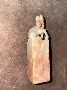 Hand-Carved Chinese Soapstone Horse Stamp Seal