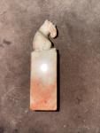 Hand-Carved Chinese Soapstone Horse Stamp Seal