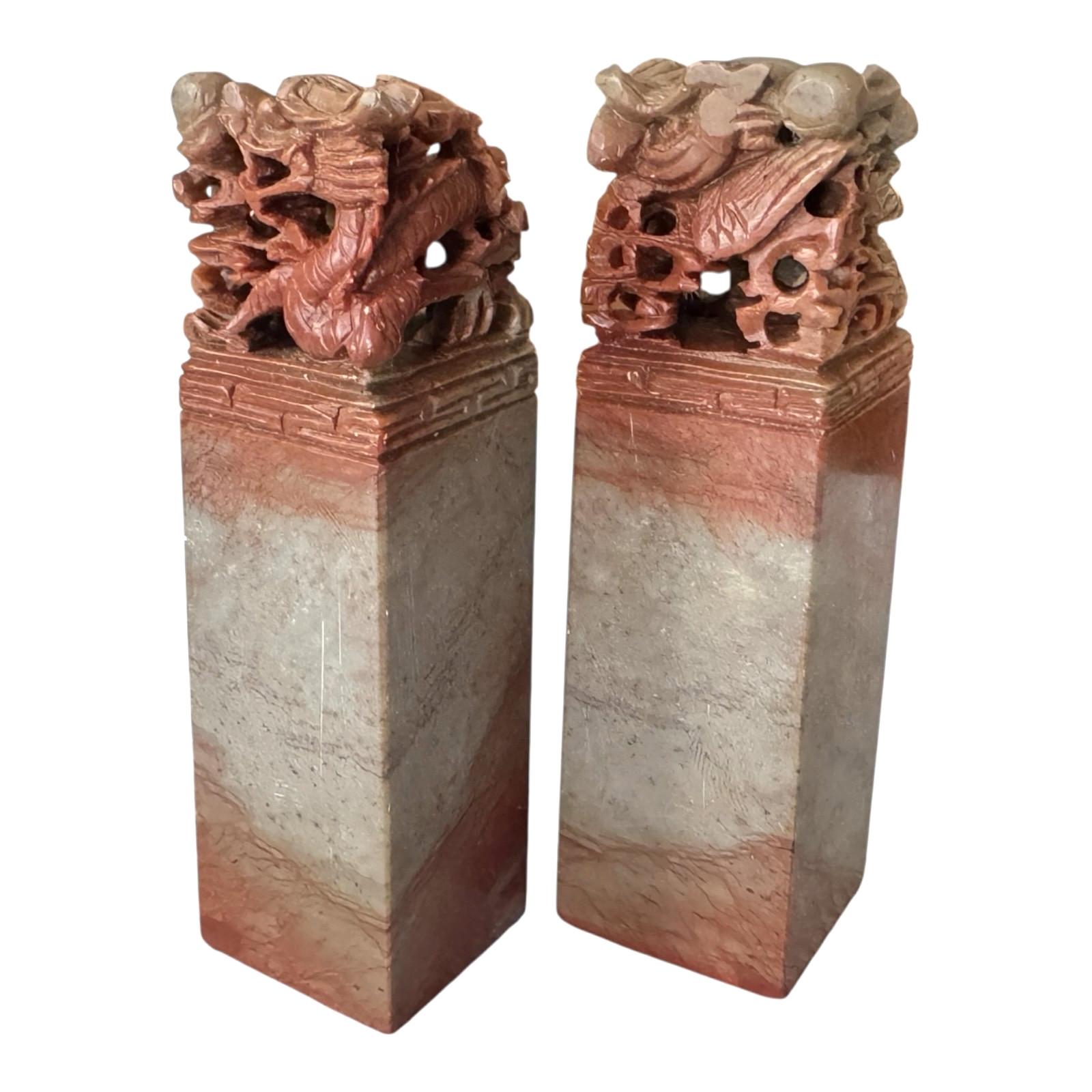 Chinese Soapstone Dragon & Phoenix Seal Stamp Set