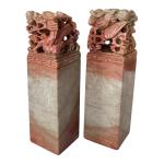 Chinese Soapstone Dragon & Phoenix Seal Stamp Set