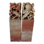 Chinese Soapstone Dragon & Phoenix Seal Stamp Set