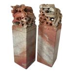 Chinese Soapstone Dragon & Phoenix Seal Stamp Set