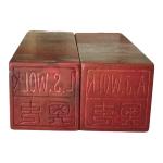 Chinese Soapstone Dragon & Phoenix Seal Stamp Set