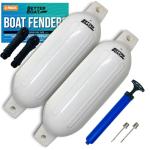 Set of 2 Inflatable Boat Fenders