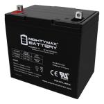 55Ah 12V Deep Cycle Marine Battery