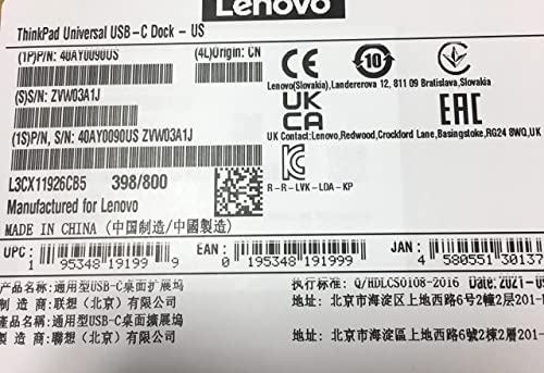 Lenovo ThinkPad Universal USB-C Dock - 40AY0090