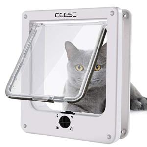 Magnetic Cat Door with 4-Way Locking