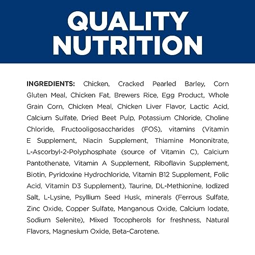 Hill's Prescription Diet i/d Digestive Care Chicken Flavor Dry Cat Food - 8.5lbs