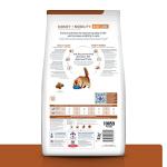 Hill's Prescription Diet Kidney & Mobility Cat Food, Chicken Flavor, 6.4 lb