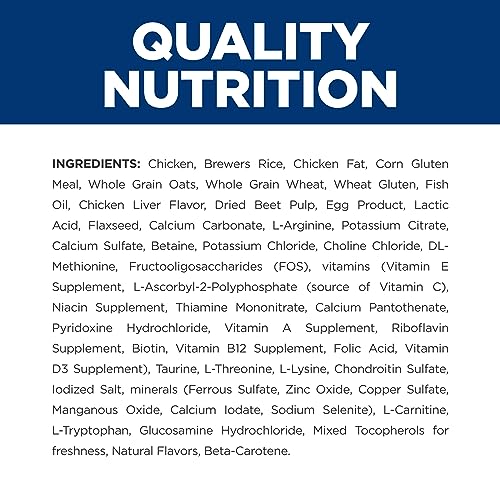 Hill's Prescription Diet Kidney & Mobility Cat Food, Chicken Flavor, 6.4 lb