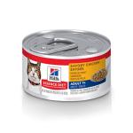 Hill's Senior Wet Cat Food - Chicken, 2.9oz, 24-Pack