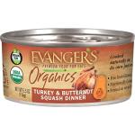 Evanger's Organics Turkey & Butternut Squash Cat Dinner (24-Pack)