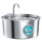 Stainless Steel Cat Water Fountain - 108oz/3.2L