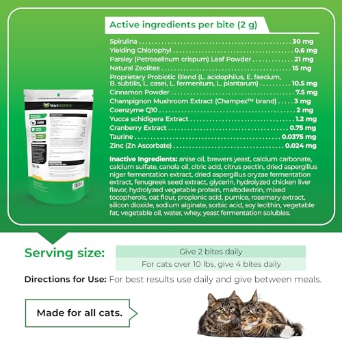 VETRISCIENCE Perio Plus Crunchy Teeth Cleaning Treats for Cats