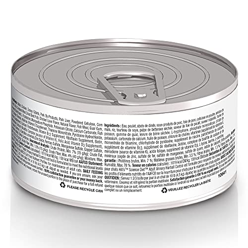 Science Diet Wet Cat Food, Urinary Hairball Control