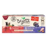 Purina Beyond Variety Pack: Wet Cat Food Gravy