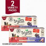 Purina Beyond Variety Pack: Wet Cat Food Gravy
