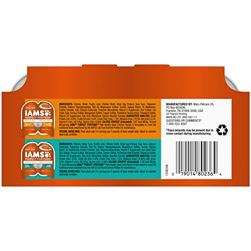 IAMS Healthy Adult Grain Free Wet Cat Food Variety Pack