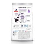 Hill's Science Diet Cat Food, Sensitive Stomach, Salmon, 13lbs