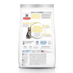 Hill's Science Diet Adult Cat Food, Urinary & Hairball Control
