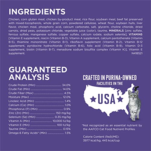 Purina ONE Hairball Control Cat Food - 16 lb
