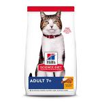 Science Diet Dry Cat Food for Senior Cats, Chicken, 4lb
