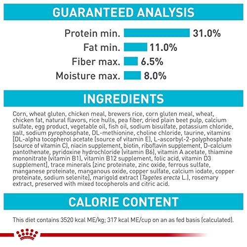 Royal Canin Urinary Care Adult Cat Food, 6 lbs