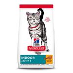 Hill's Science Diet Indoor Adult Cat Food, Chicken Recipe - 7 lb