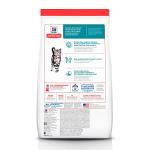 Hill's Science Diet Indoor Adult Cat Food, Chicken Recipe - 7 lb