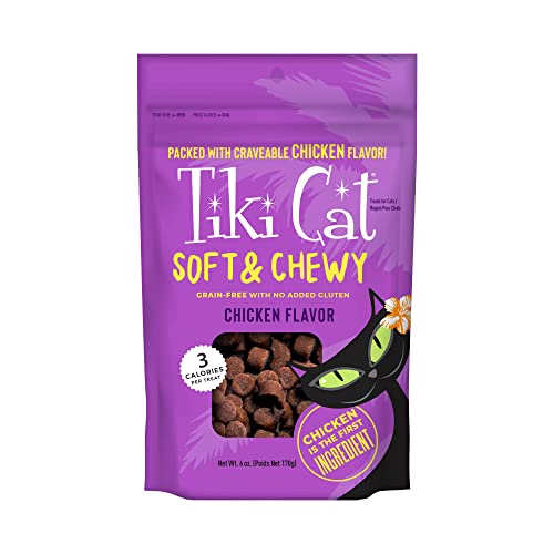 Tiki Pets Chicken Cat Treats, 6oz Pouch