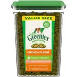Indoor Cats' FELINE GREENIES SMARTBITES - Chicken Flavor