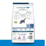 Hill's d/d Duck & Green Pea Dry Cat Food