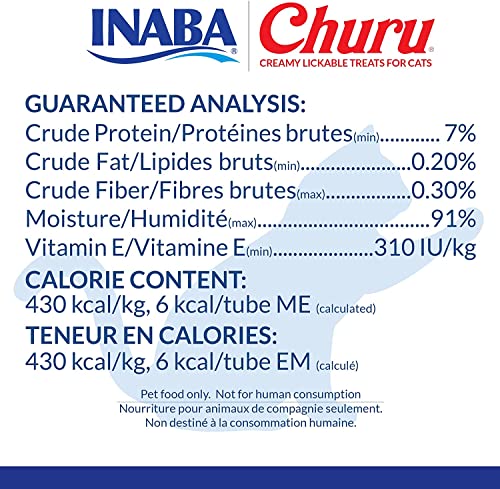INABA Churu Cat Treats, Creamy Purée, Seafood Variety