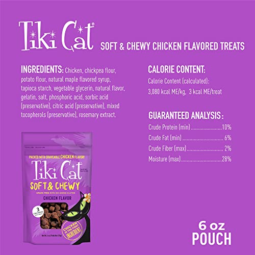 Tiki Pets Chicken Cat Treats, 6oz Pouch