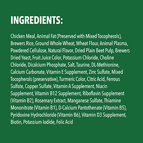 Indoor Cats' FELINE GREENIES SMARTBITES - Chicken Flavor