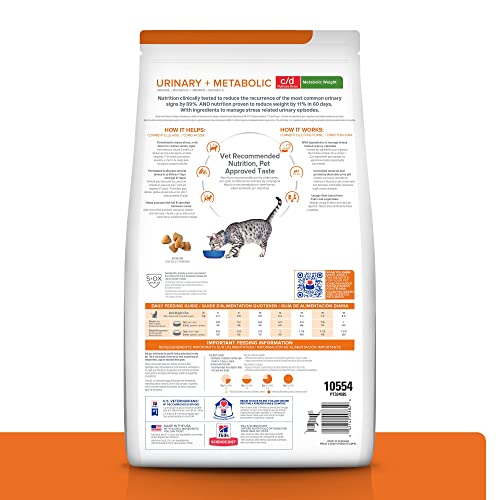 Hill's Prescription Diet c/d Multicare Stress + Metabolic Cat Food