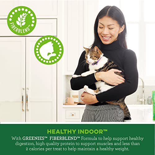 Indoor Cats' FELINE GREENIES SMARTBITES - Chicken Flavor