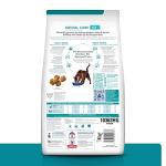 Hill's Prescription Diet t/d Dental Chicken Flavor 4lb