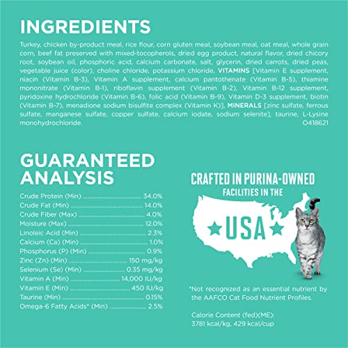 Purina ONE Sensitive Stomach & Skin - 16 lb. Bag