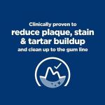 Hill's Prescription Diet t/d Dental Chicken Flavor 4lb