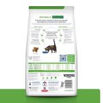 Hill's Metabolic Weight Management Chicken Flavor Cat Food