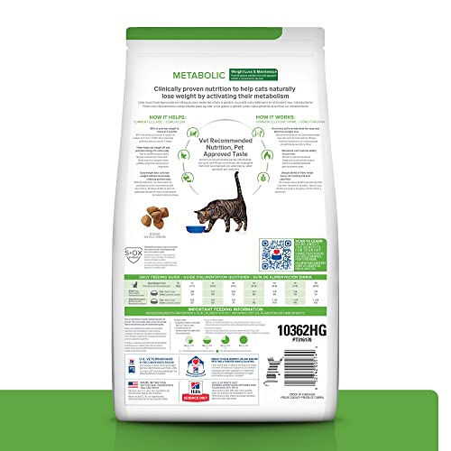 Hill's Metabolic Weight Management Chicken Flavor Cat Food