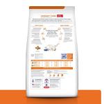 Prescription Diet c/d Multicare Ocean Fish Cat Food - 17.6 lb