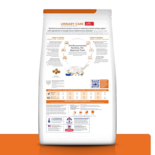 Prescription Diet c/d Multicare Ocean Fish Cat Food - 17.6 lb