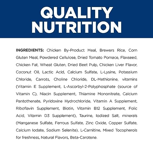 Hill's Metabolic Weight Management Chicken Flavor Cat Food