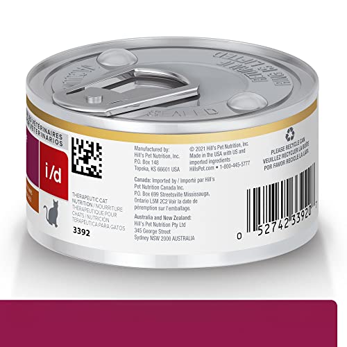 Hill's Digestive Care Chicken Stew Wet Cat Food