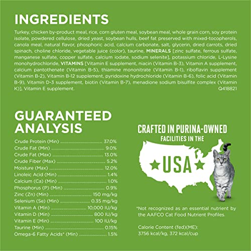 Purina ONE Indoor Cat Food - 3.5 lb