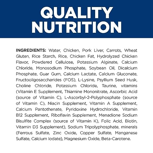 Hill's Digestive Care Chicken Stew Wet Cat Food