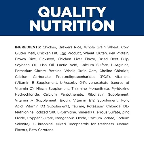 Hill's Prescription Diet k/d Early Support Chicken Flavor